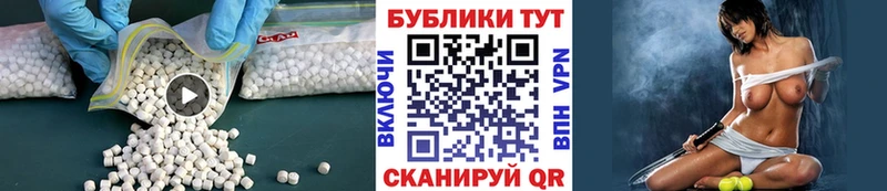 Экстази диски  kraken ссылки  Белебей  что такое  