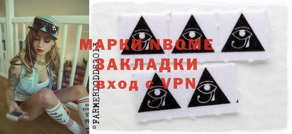 спиды Богданович