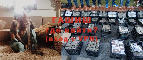 спиды Богданович