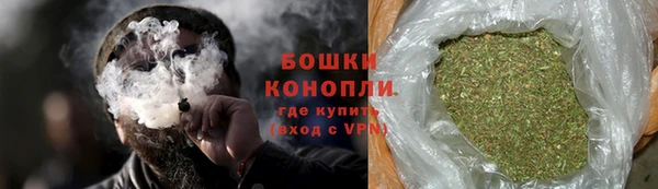 а пвп мука Богородск