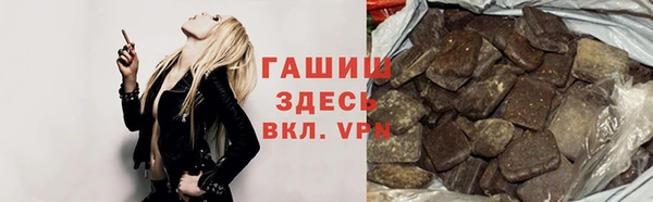 спиды Богданович