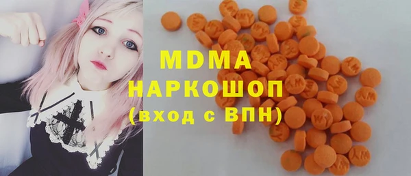 дживик Переславль-Залесский