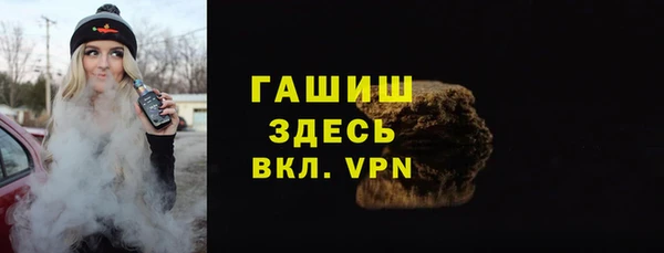 mdpv Бородино
