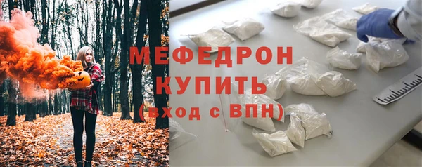 spice Беломорск