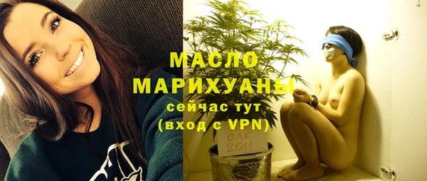 меф Пересвет