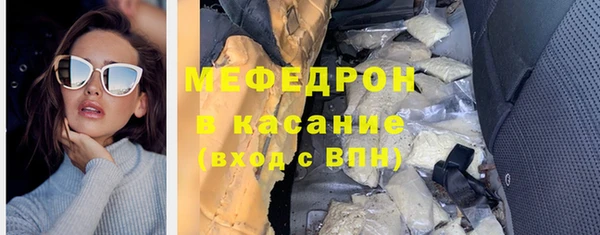 спиды Богданович