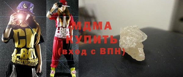 а пвп мука Богородск