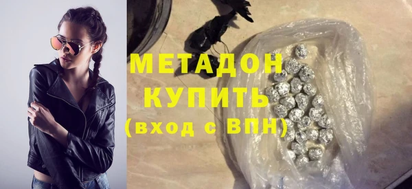 СК Богородицк