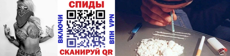 Первитин мет Белебей