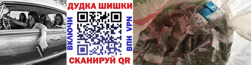 Бошки марихуана ГИДРОПОН  Белебей 